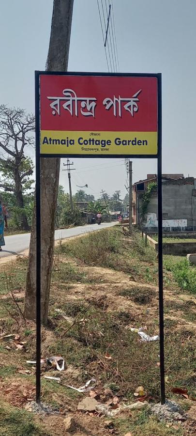 Atmaja The Cottage Garden Under Tourism Department Government Of West Bengal Māldah Eksteriør billede